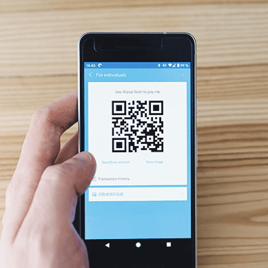 QR Code auf einem Handy