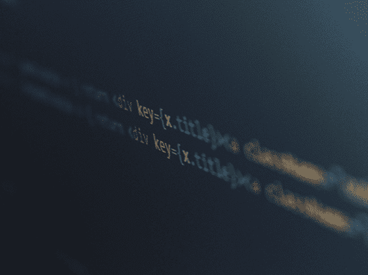 Code auf einem Bildschirm